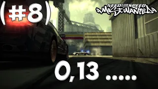 NEED FOR SPEED: MOST WANTED ➤ 0,13... [#8]