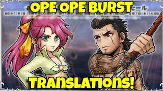 Translations for Ope Ope BURST! Faris BT, Gladio FRBT, Gilgamesh FR! [DFFOO JP]