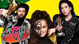 СТРЕС ВІД ПРЕМІЇ M1 Music Awards 2019 | MONATIK/ТИНА КАРОЛЬ/ВРЕМЯ И СТЕКЛО | шо по шоу