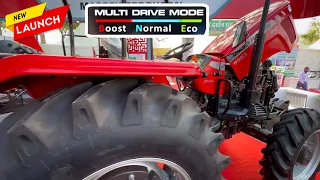 Massey ने Launch किया अपना पहला CRDI ट्रैक्टर, एक ही ट्रैक्टर में मिलेगी 3 ट्रैक्टरों की ताक़त 💪 //