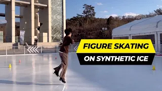 Figure skating on synthetic ice