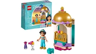 LEGO Disney Jasmine’s Petite Tower 41158 Building Kit (49 Pieces)