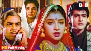 दिव्या भारती की दिल दहलाने वाली ब्लॉकबस्टर हिंदी मूवी - DIVYA BHARTI HINDI MOVIE DUSHMAN ZAMANA