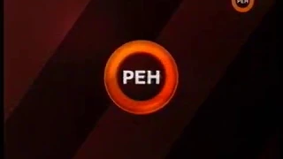 Анонс концерта Михаила Задорнова "Уникальный народ" (РЕН ТВ, 08.05.2008)