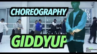 Sik-K, 김하온, pH-1, Woodie Gochild, 박재범 - GIDDY UP (Prod. GroovyRoom) / Wookjin Choreography/ WE-FLEX