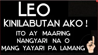 LEO TAPUSIN MO IMPORTANTENG MALAMAN MO ITO | NanbaOne Rashi