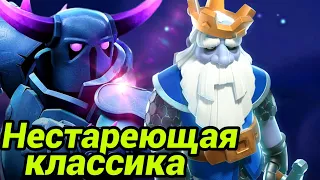 Пекка всегда будет тащить! Жесть в ТОП-500 мира! / Clash Royale