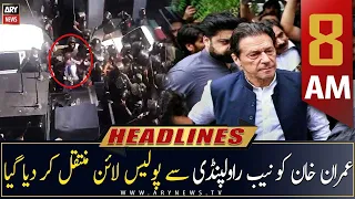 ARY News | Prime Time Headlines | 8 AM | 10th May 2023