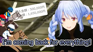 Pekora getting extremely excited for a horse race.【Eng Sub/Hololive】