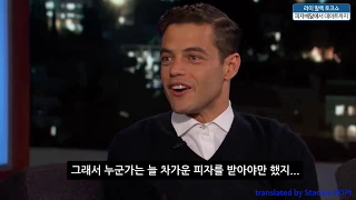 [한글자막] 라미 말렉 피자배달하다가 연상녀와 데이트하다 Rami Malek Dates Older Woman while Delivering Pizza