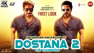Dostana 2 Official Trailer | Ajay Devgan, Shahrukh Khan | Karan Johar | IPL 2024 Winner | Singham 3