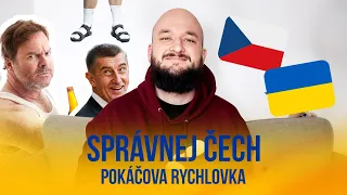 Správnej Čech | POKÁČOVA RYCHLOVKA