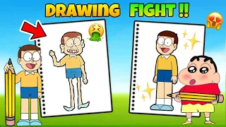 Nobita Vs Shinchan In Drawing Challenge 🤣🤣| Shinchan And Nobita Game | Funny Game |