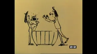 Контакты и конфликты, 1984, мультфильм, короткометражка