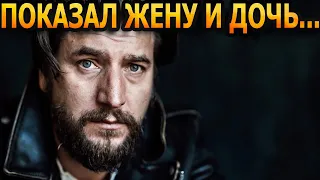 ТОЛЬКО ПОСМОТРИТЕ! Как выглядят жена и дочь Александра Устюгова звезды сериала "Рикошет"?