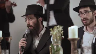 Seder Nigunim: "The Beinoni" ft. Eli Marcus  סדר ניגונים: ״הבינוני״ עם אלי מארקוס