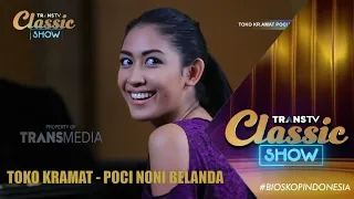 BIOSKOP INDONESIA - TOKO KRAMAT - POCI NONI BELANDA