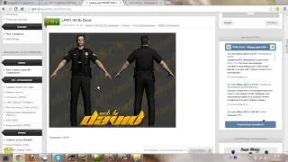 Видео обучение "Как установить новые скины на GTA San Andreas"