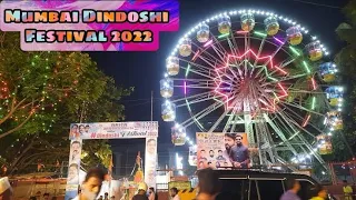 A Big Accident In A Local Mela Jhula - Oh My God#dailyvlog #viral #mela