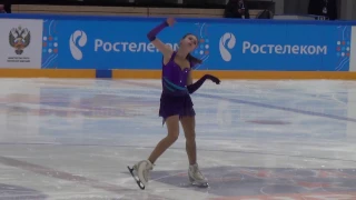 2017 Russian Jr Nationals - Anastasiia Tarakanova FS