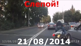 Подборка АВАРИЙ Август (3) 2014 Car Crash Compilation (3)