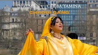 Dj Kem’s feat. Cheba Yamina & Harone Synthe-Chaoui Gang (Clip Officiel)#djkems #chebayamina #chaoui