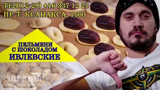 Паша Техник про наркотики и рэп