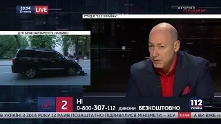 Гордон: С Коломойским мы гуляли по Женеве без охраны