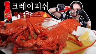 정글의법칙 크레이피시 3KG 먹방!!🦞 핵불닭소스에 퐁당!🦞 CRAYFISH🦞 LOBSTER KING CRAB con cua ملك السلطعونات タラバガニ 帝王蟹