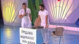 КВН Галустян продает DVD