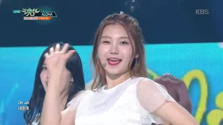 뮤직뱅크 Music Bank - ALOHA - PRISTIN.20170825