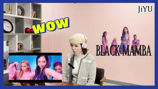 SM 신인 걸그룹 @aespa 에스파 'Black Mamba' MV(에스파 뮤비 리액션) 반응