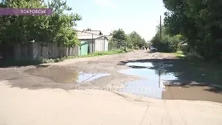 Мешканці Покровську зневірились та втомилися від невиконаних обіцянок Руслана Требушкіна