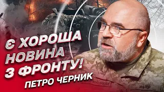 🔥 Є хороша новина з фронту! Але хитрий Китай може "підсунути свиню"! | Петро Черник