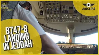 Cool View! B747-8 Landing in Jeddah, Thrust Reversers stopping 440 Tons on the Runway [AirClips]