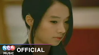 [MV] Lee Jung Hyun (이정현) - Crazy (미쳐) (Official Music Video)