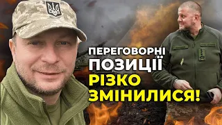 🔥БАРНА: ЗСУ диктує УМОВИ перемовин, Залужний обрав ціль для удару, Пригожин збрехав про Соледар