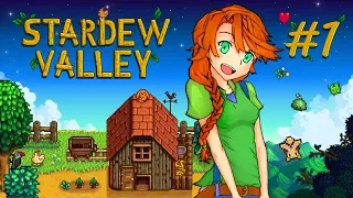 Stardew Valley #1 Знакомство