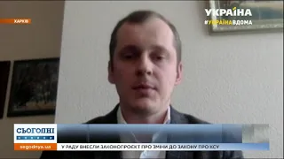 В умовах карантину столичні суди працюють в режимі відео-конференції