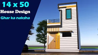 14 by 50 Small House Plans , small house plans in village ,kam jagah me ghar ke nakshe