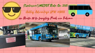 (Exclusive!) MCDOT Ride On 2013 Gillig Advantage LF30 #5033 on Route 18 to Langley Park via Takoma!