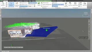 BIM Разбор методики работы с BIM моделями на примере Школы №1