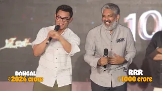 When Aamir Khan Did this to SS Rajamouli | Most Respectful Moment | Even They Did Masti too