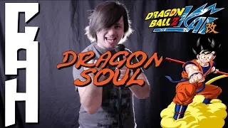 Dragon Soul (Dragonball Z Kai) Cover - Chris Allen Hess