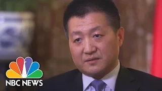 China Speaks About President Donald Trump, South China Sea, Trade (Full Interview) | NBC News