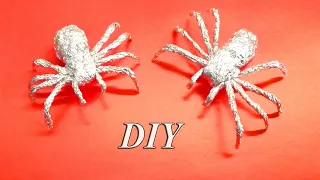 ПАУК ИЗ ФОЛЬГИ. Интересные идеи поделок из фольги. Быстро и очень легко FOIL SPIDER foil craft ideas