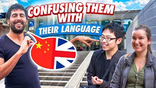 Confusing People with Their Own Language