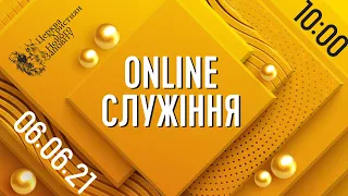 06 06 2021 Богослужение Online. Церковь Христиан Нового Завета