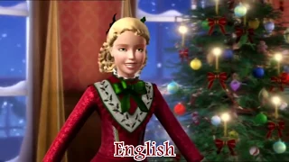 Jolly Old Saint Nicholas | MULTILANGUAGE