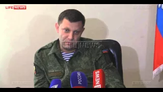 Глава ДНР Телами солдат ВСУ забиты холодильники мясокомбинатов